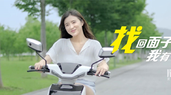新大洲電動(dòng)陳-π新品病毒視頻