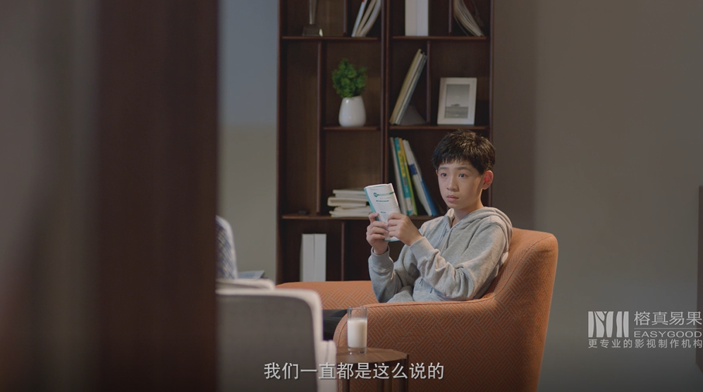 科大訊飛-學習機電商視頻-商詳