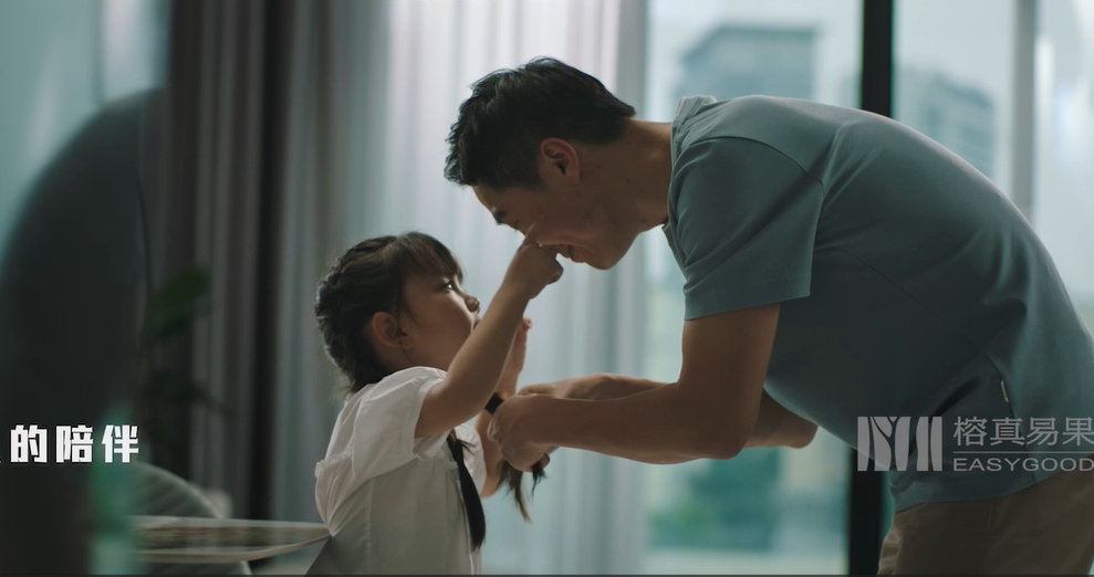 JAC瑞風-品牌理念升級視頻