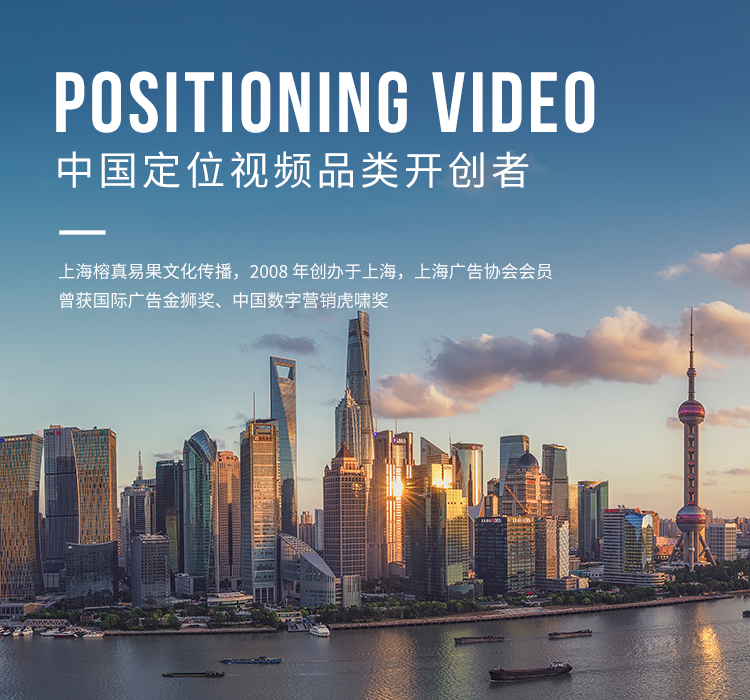 手機站banner  