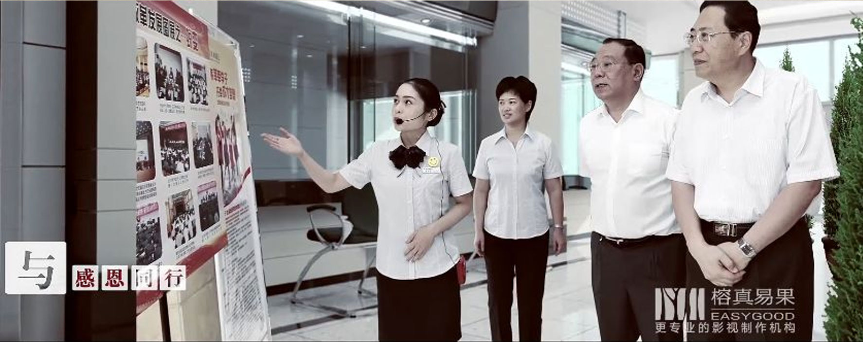 領(lǐng)導.jpg