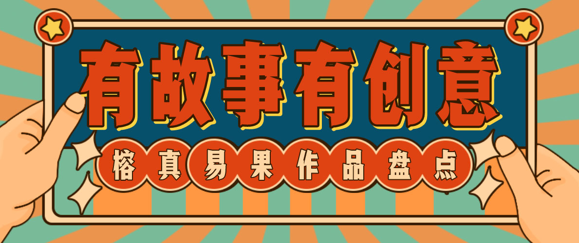 未標(biāo)題-1-恢復(fù)的.jpg
